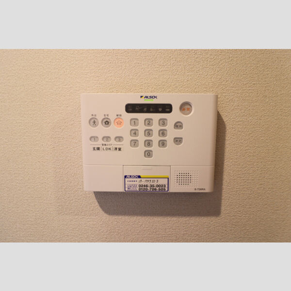 その他設備 (セキュリティ)