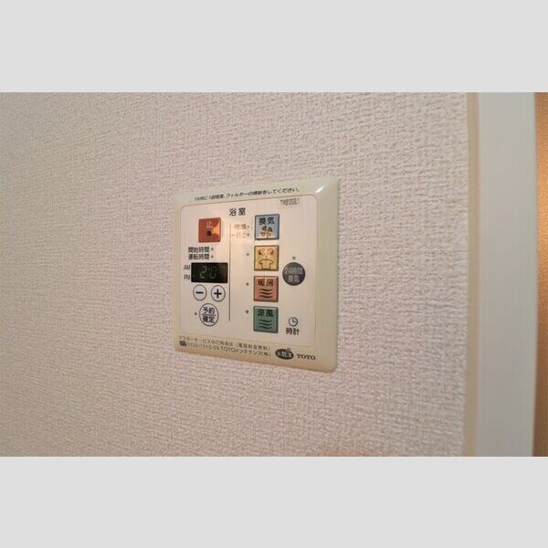 その他 (浴室乾燥操作パネル)
