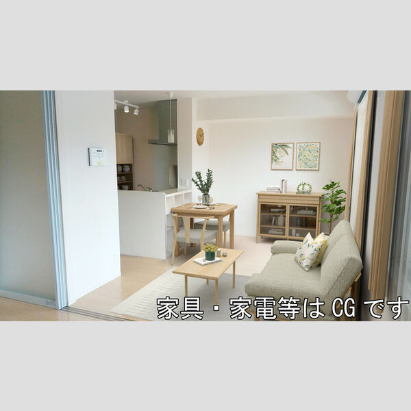居室・リビング (家具配置イメージ図)