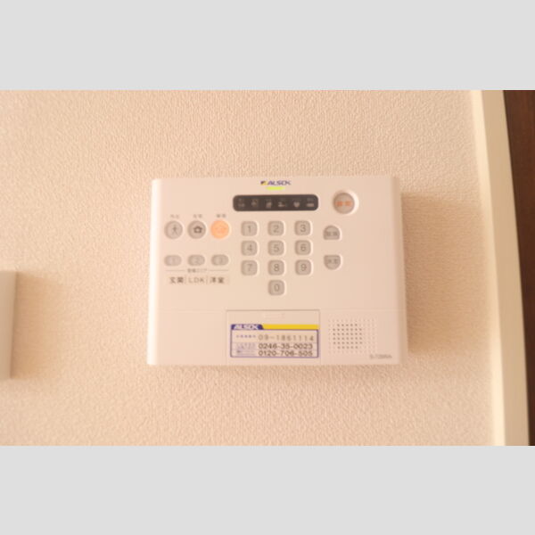 その他設備 (セキュリティ)