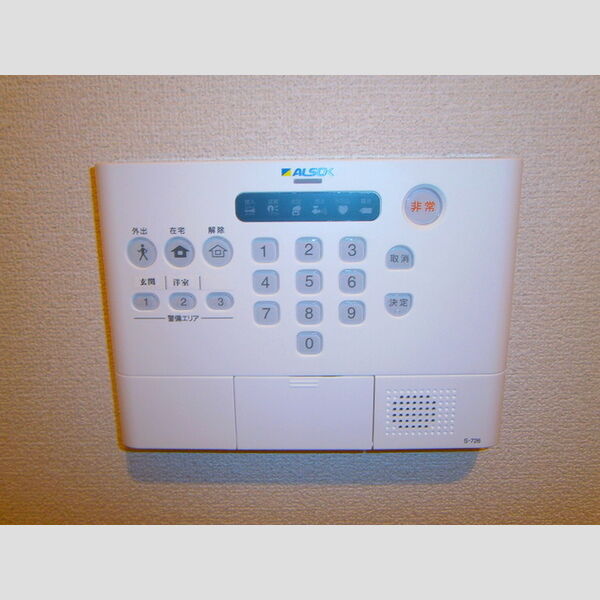 その他設備 (ALSOK)