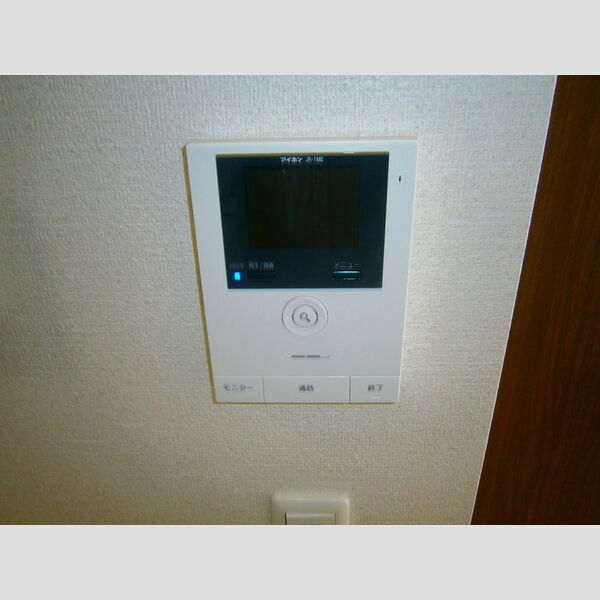 その他設備 (TVモニターホン)