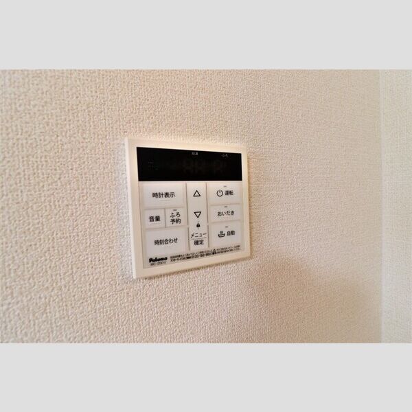 その他 (追い焚き機能付き給湯操作パネル)