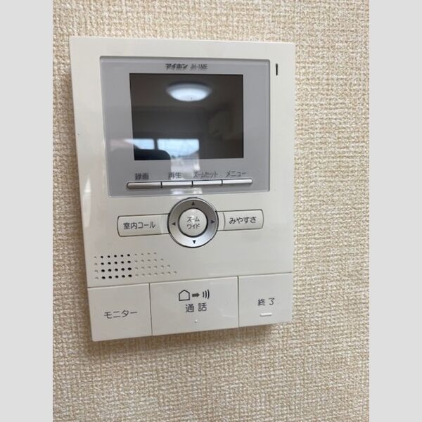 その他設備 (TVインターホン)