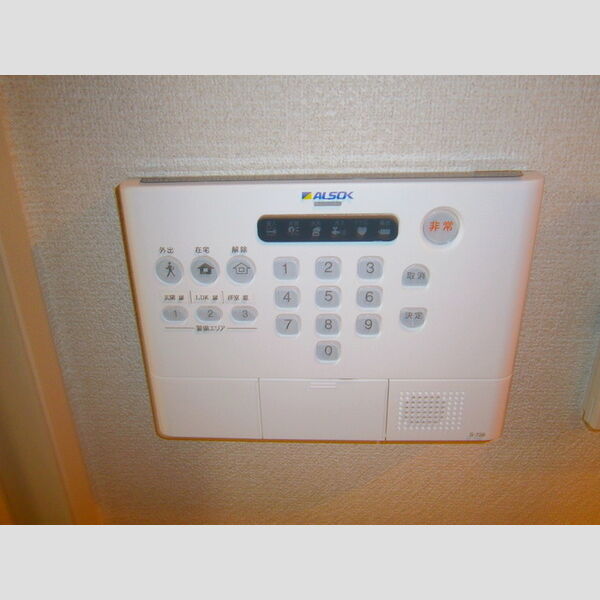 その他設備 (ALSOK)