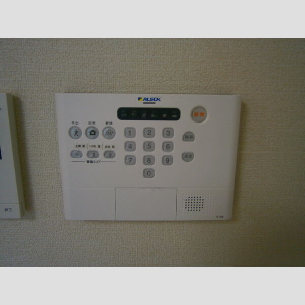 その他設備 (ALSOK)