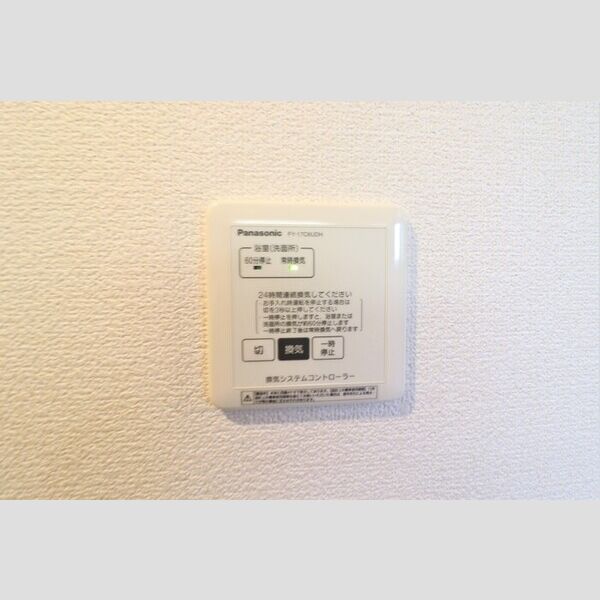 その他 (浴室乾燥操作パネル)