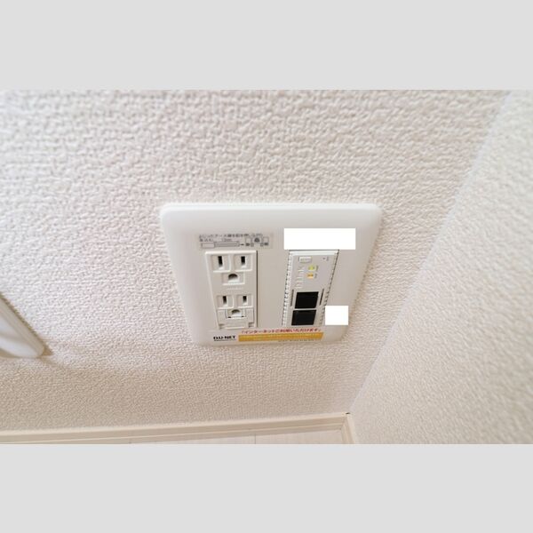 その他 (インターネット設備)