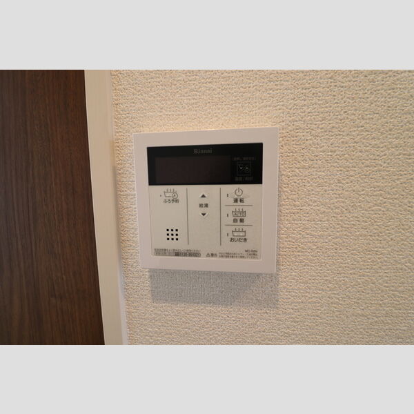 その他 (追い焚き機能付き給湯操作パネル)