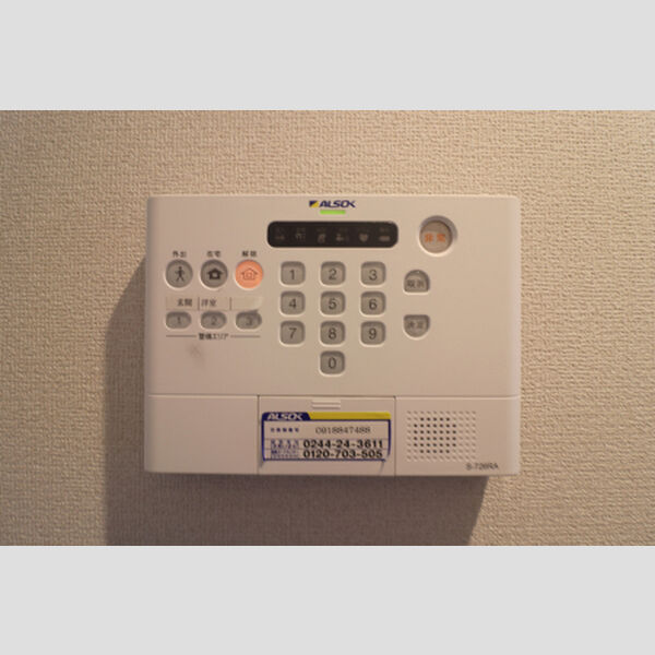 その他設備 (洗面所)