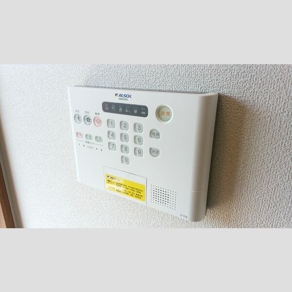 その他設備 (◎ALSOK 警備付き◎)