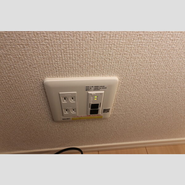 その他 (インターネット設備)