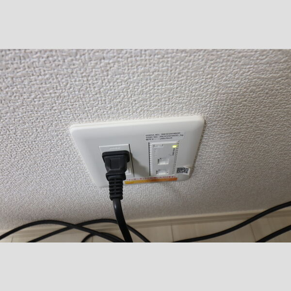 その他 (インターネット設備)