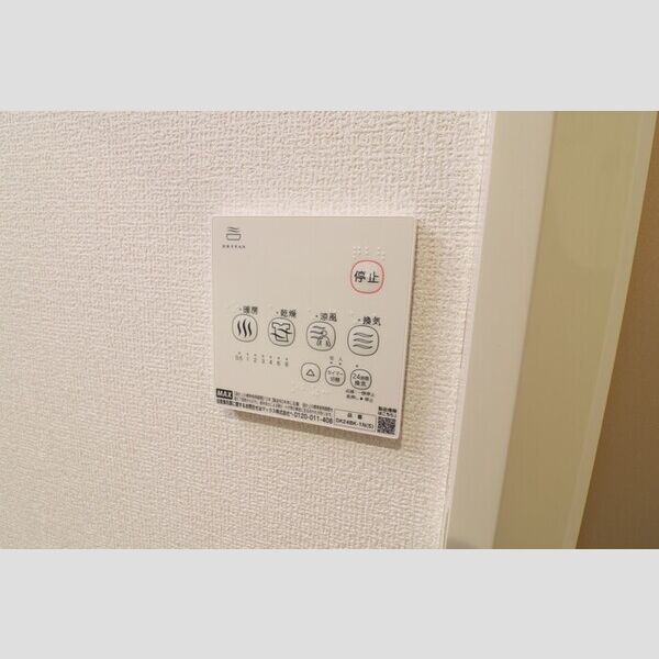 その他 (浴室乾燥操作パネル)