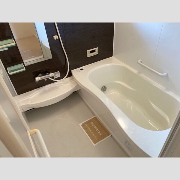 バス (一坪風呂)