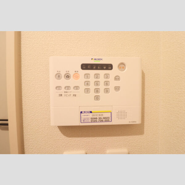 その他設備 (セキュリティ)