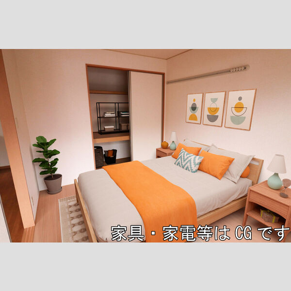 その他 (家具配置イメージ図)