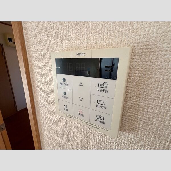 その他 (給湯操作パネル)