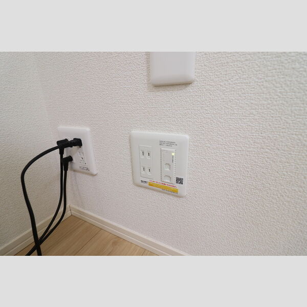 その他 (インターネット設備)