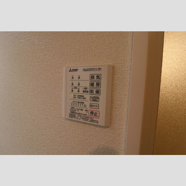 その他 (浴室乾燥操作パネル)