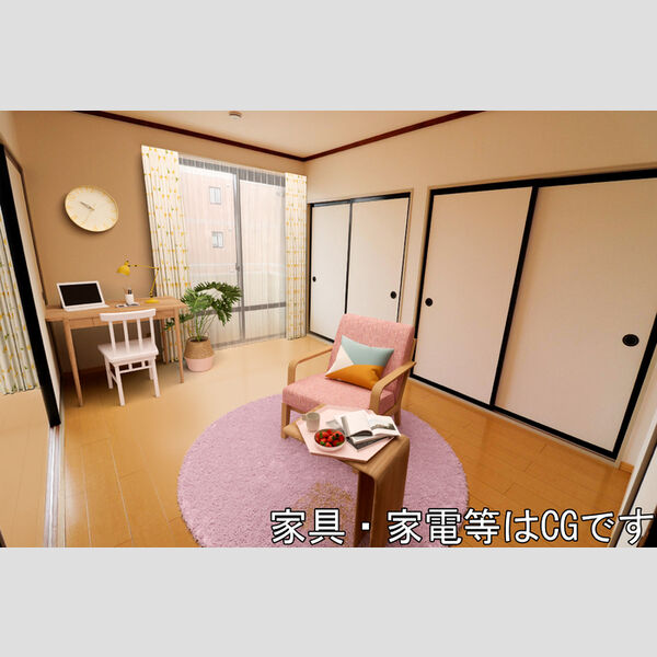 その他 (イメージ)