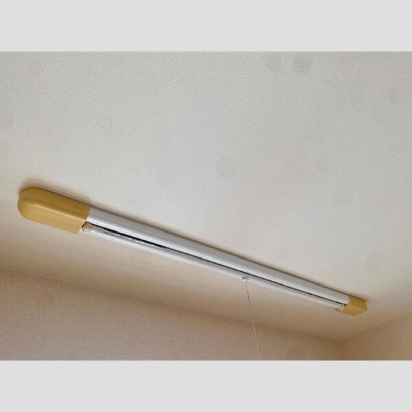 その他 (室内物干)