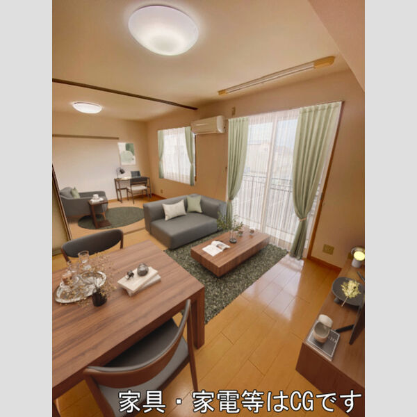 居室・リビング (家具/家電はCGです)