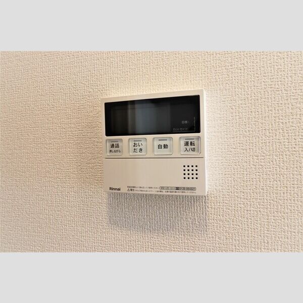 その他 (追い焚き機能操作パネル)