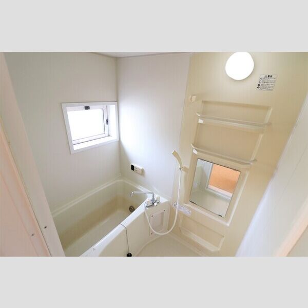 バス (ユニットバス)