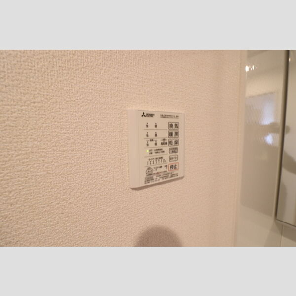 その他 (浴室乾燥操作パネル)