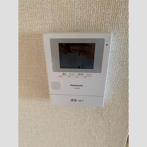 その他設備 (TVインターホン)