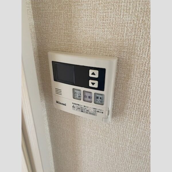 その他 (追い炊き給湯器)