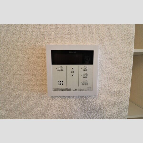 その他 (追い焚き機能付き給湯操作パネル)