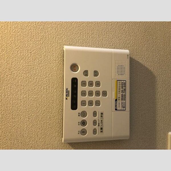 その他設備 (ALSOK警備付き)