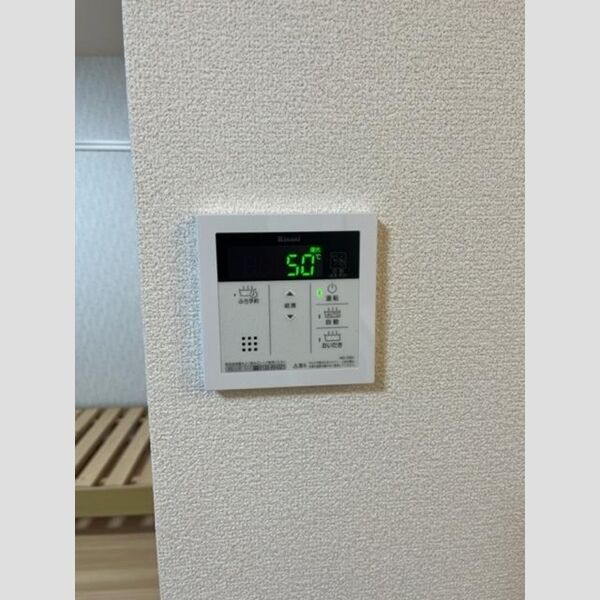 その他 (給湯パネル)