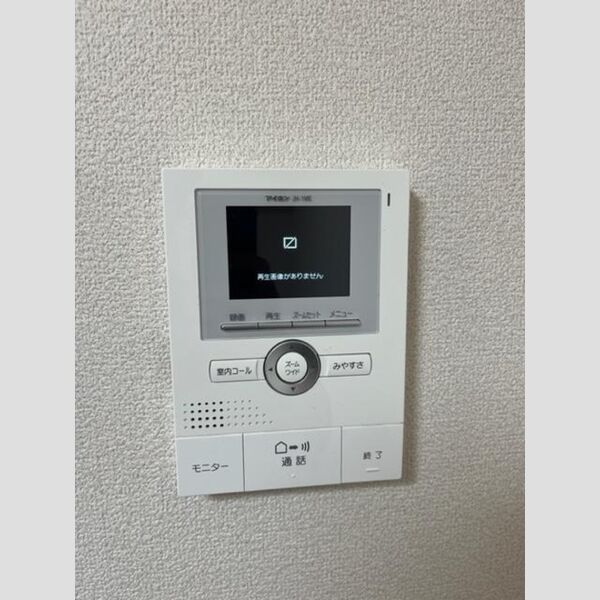その他設備 (TVインターホン)