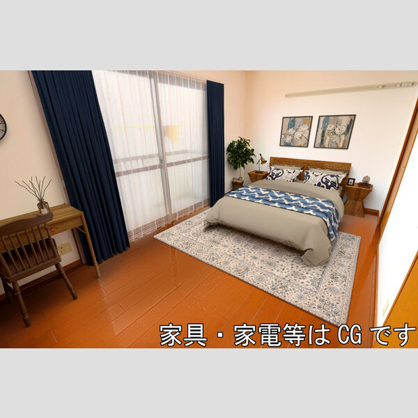 その他 (イメージ)