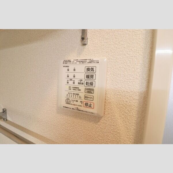 その他 (浴室乾燥操作パネル)