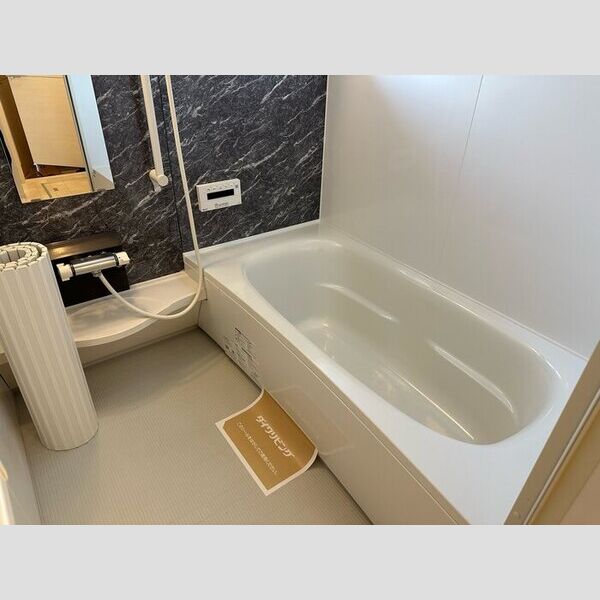 バス (バスルーム)