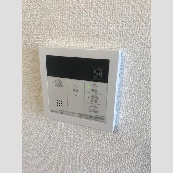 その他 (追い炊き給湯操作パネル)