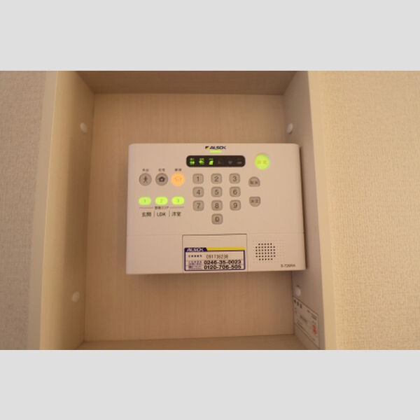 その他設備 (セキュリティ)