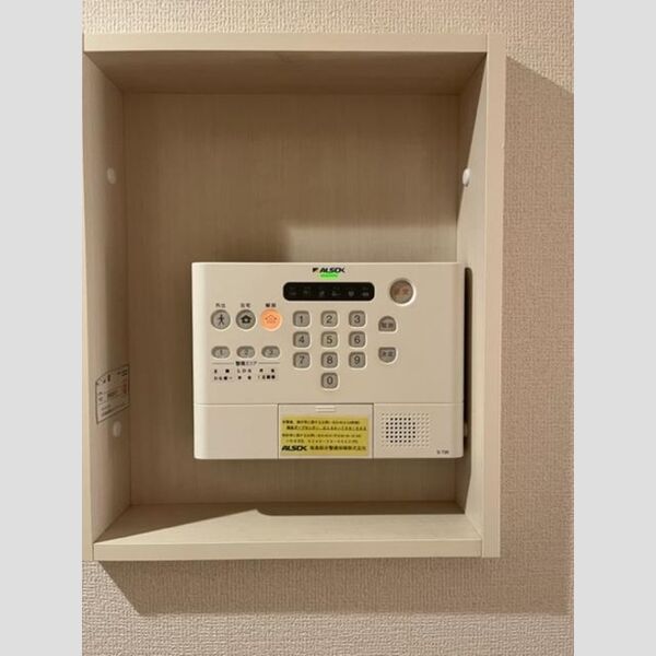 その他設備 (セキュリティ)