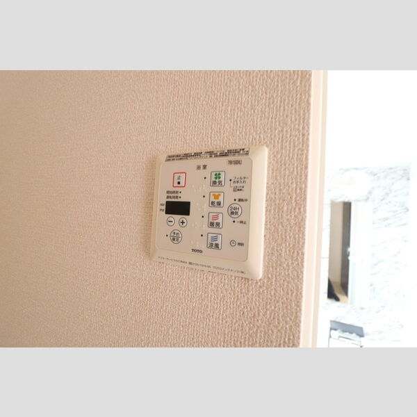 その他 (浴室乾燥操作パネル)