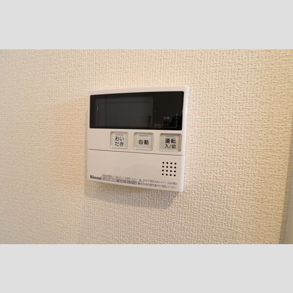 その他 (追い焚き機能付き給湯操作パネル)