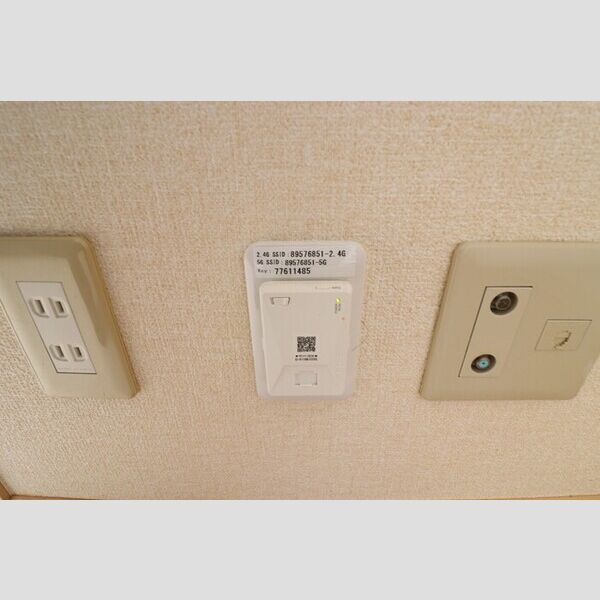 その他 (インターネット設備)