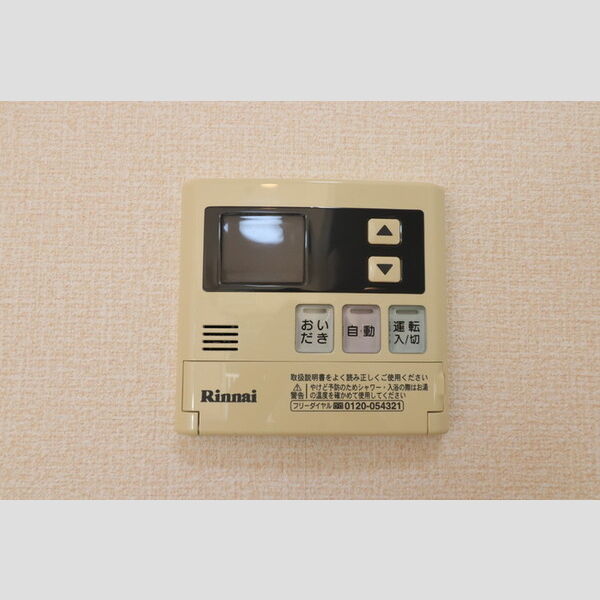 その他 (追い焚き機能操作パネル)