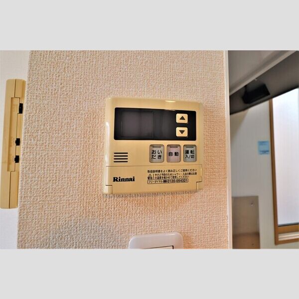 その他 (追い焚き機能付き給湯操作パネル)