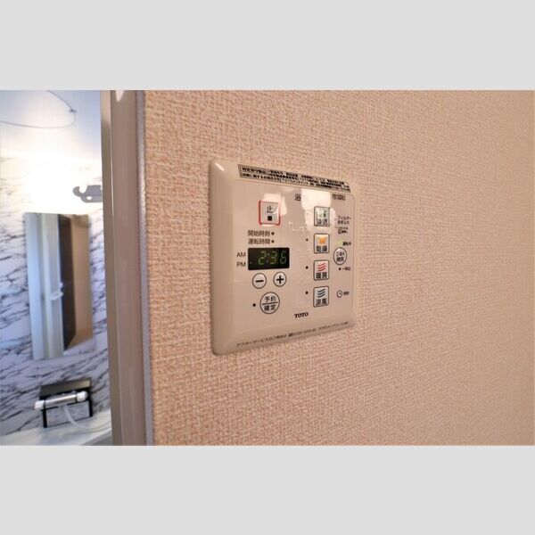 その他 (浴室乾燥操作パネル)