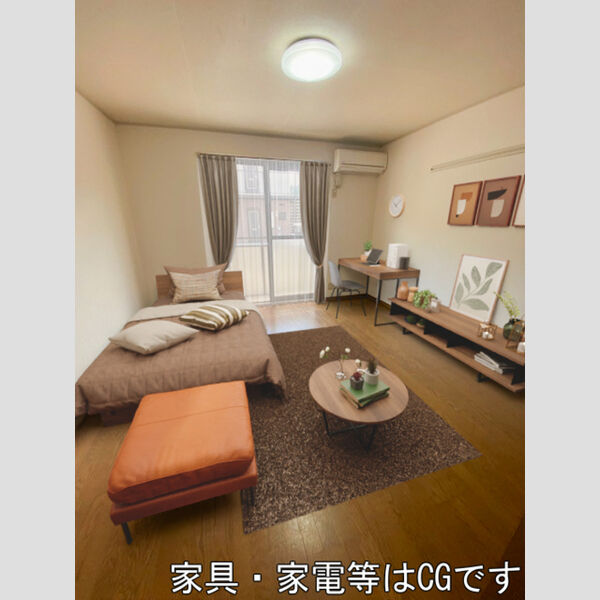 居室・リビング (家具/家電はCGです)