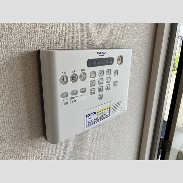 その他設備 (セキュリティ)